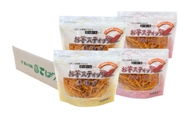 お芋スティック食べ比べセット
