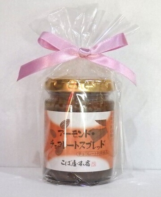 【ﾊﾞﾚﾝﾀｲﾝ】ｱｰﾓﾝﾄﾞ･ﾁｮｺﾚｰﾄｽﾌﾟﾚｯﾄﾞ105ｇ