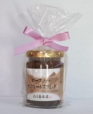 【ﾊﾞﾚﾝﾀｲﾝ】ﾋﾟｰﾅｯﾂ･ﾁｮｺﾚｰﾄｽﾌﾟﾚｯﾄﾞ105ｇ