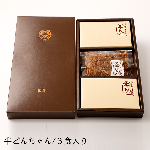 【新品、未開封】和牛のA4ランクを召し上がれ!BOX〈初回生産限定・3枚組〉 Amazon.co.jp: 和牛のA4ランクを召し上がれ！BOX 3 (初回限定版)(3枚組
