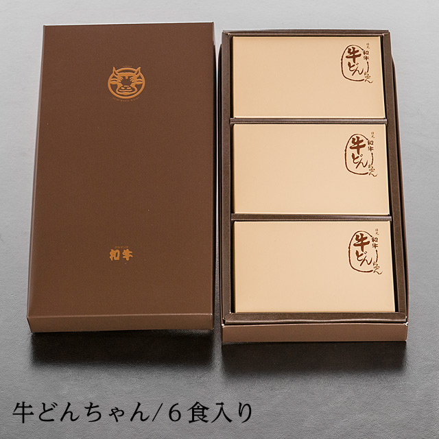 牛どんちゃん/6食入り | グルマンズ和牛オンライン