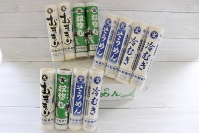 【ふるさと応援便】ー今田製麺所特選ー 夏の乾麺セット