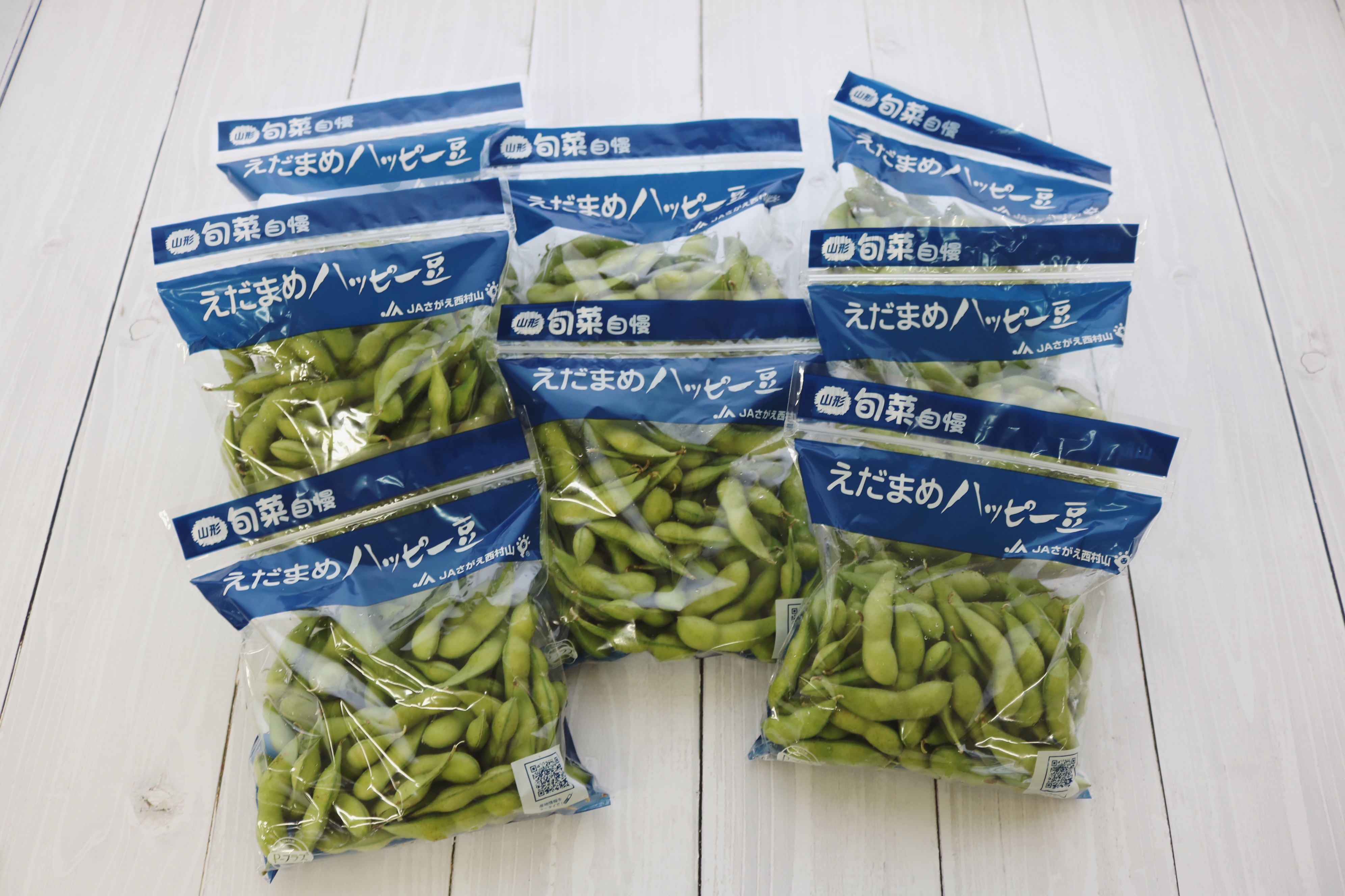 期間限定】採れたて！河北町産秘伝豆（枝豆）たっぷり入った2kgセット