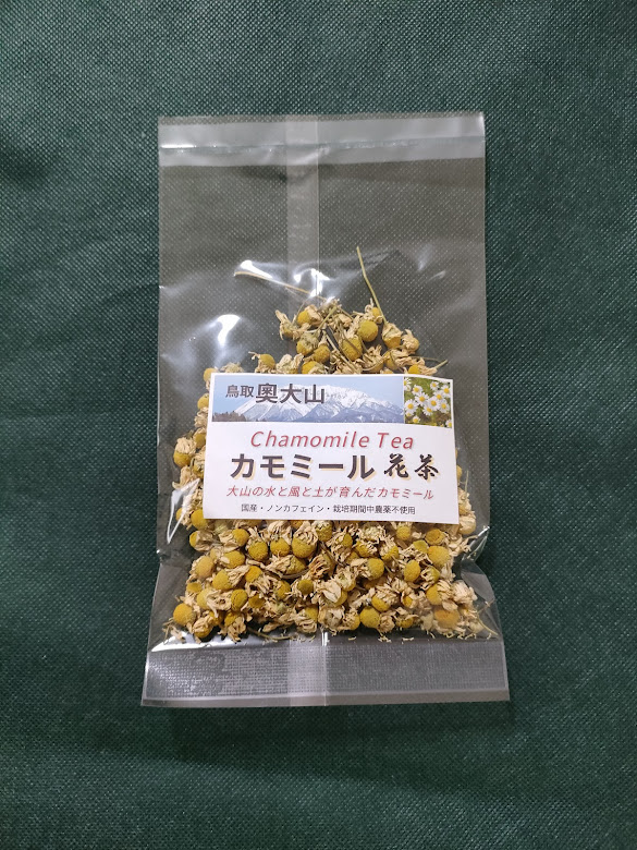 奥大山高原カモミールティー花茶 10g | カモミールの西の島