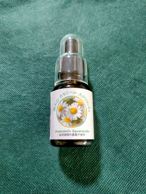 カモミールの西の島