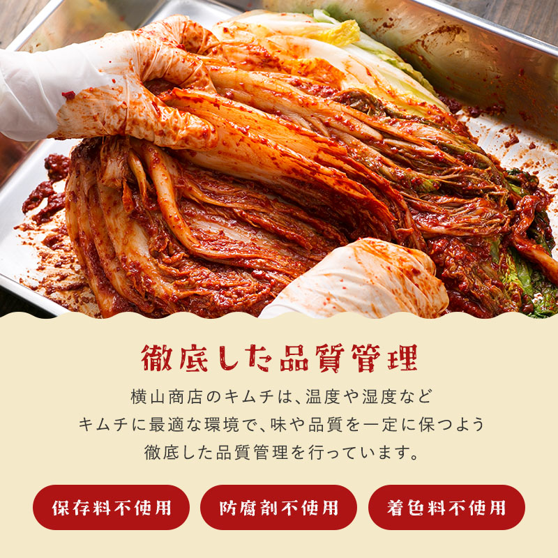 キムチ Amazon.co.jp: マルちゃん MARUCHAN QTTA 豚キムチ味 (76g x 12