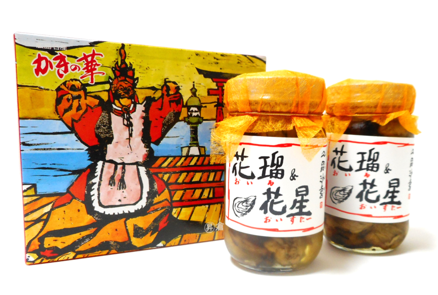 花瑠＆花星2本セット | 倉崎海産株式会社