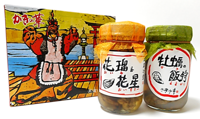かきの華2本セット（花瑠＆花星＋牡蠣の飯狩）