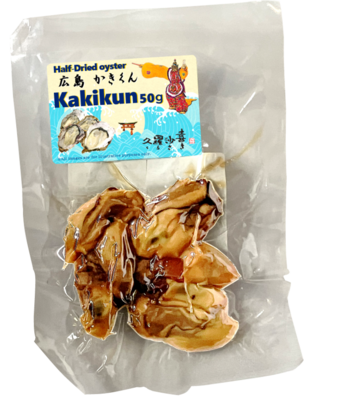 広島 かきくん 50ｇ