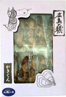広島の顔（あじ） かきくん 10袋入り