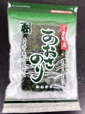 青さのり35ｇ入　