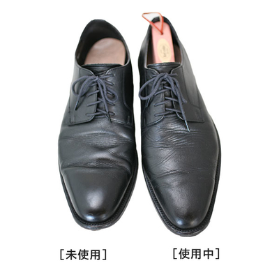 送料無料】レッドシダーシュートリー男性用 ｜コロンブス公式