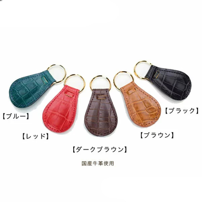 革巻き手べら-クロコ型押し-