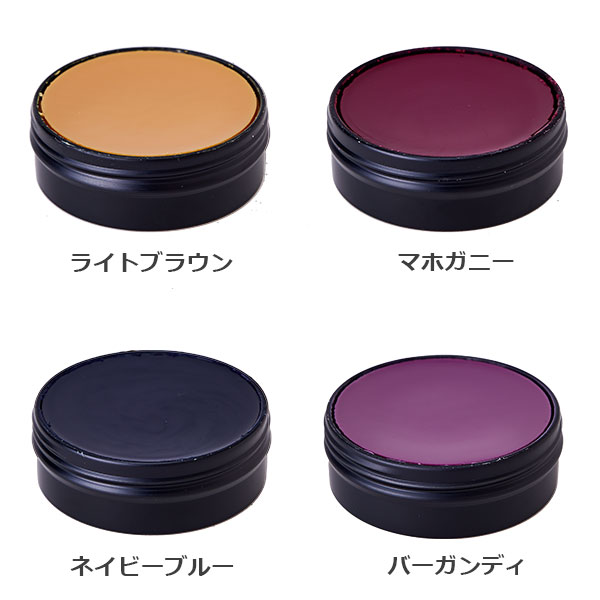 ブートブラックポリッシュ 缶入り油性靴クリーム50g | コロンブス