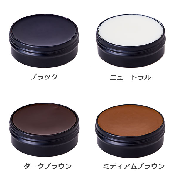 ブートブラックポリッシュ 缶入り油性靴クリーム50g | コロンブス