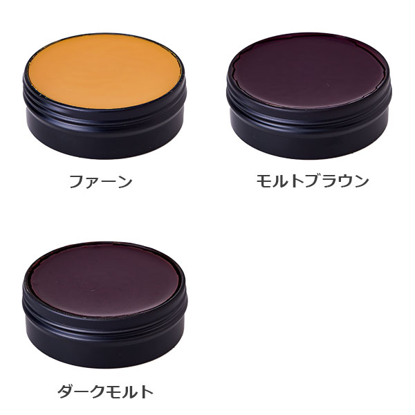 ブートブラックポリッシュ 缶入り油性靴クリーム50g | コロンブス