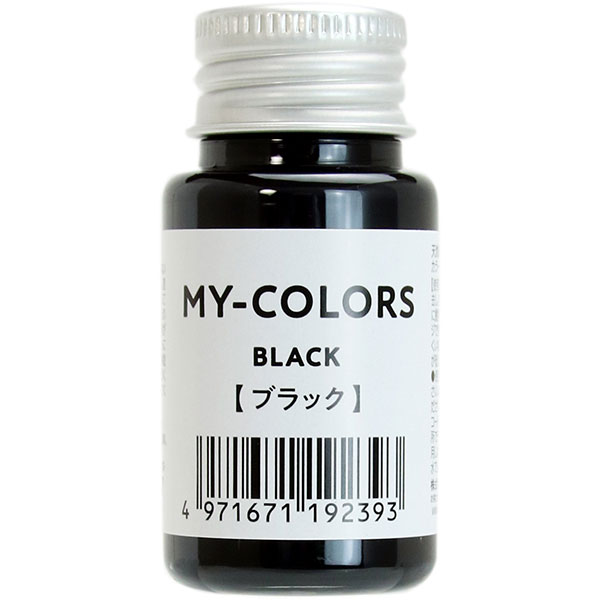 香草カラーマイルドカラーＢ６３００g２袋セット税込み未使用新品 香草カラーMD B-6 300g｜with colle