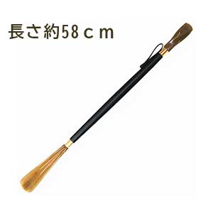 ジャーマンシューホーンC 靴べら ｜コロンブス公式オンラインショップ