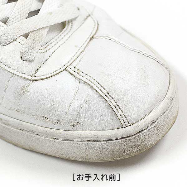 スニーカーケア ホワイトニングローション｜コロンブス公式オンライン