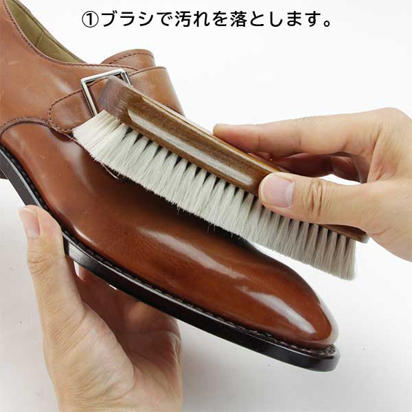 ブートブラック デリケートクリーム 55g | コロンブス オンライン