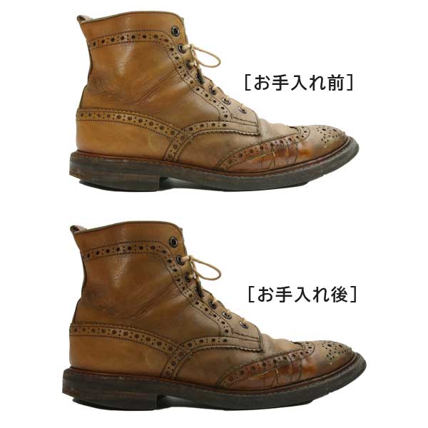 レザーリフレッシュローション200mL | コロンブス オンラインショップ