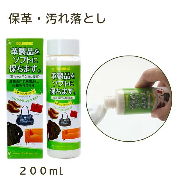 ワールドレップサービス Wローショングリーン⭐️太郎です♪ 2026年