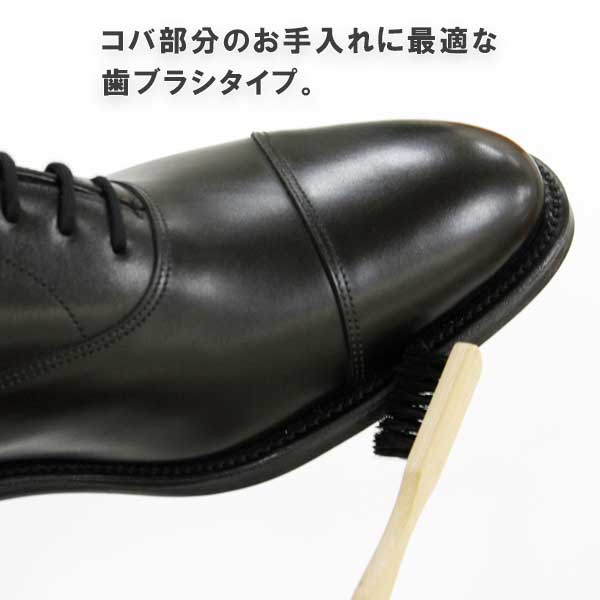 竹ようじ-22_1657692307712.jpg