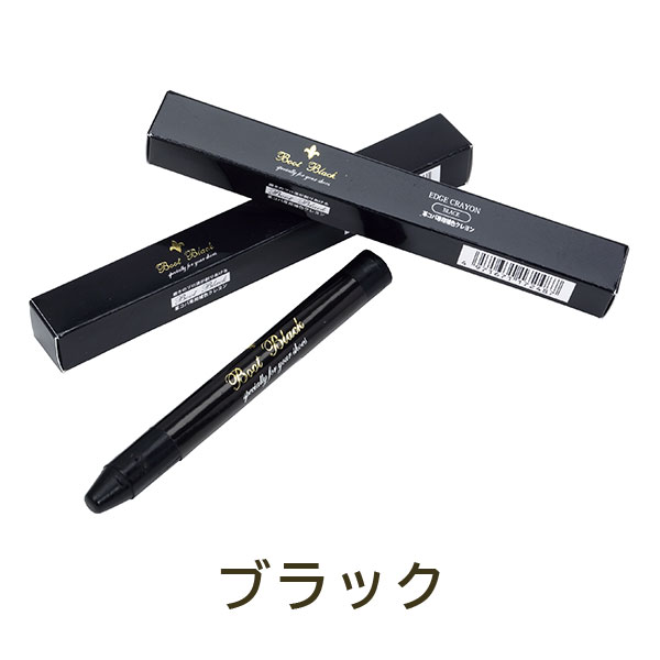 Fernandez ROCHEコルドベススペイン製◎黒◎58◎美品 補正布付き Fernandez ROCHEコルドベススペイン製◎黒◎58◎美品 補正布付き