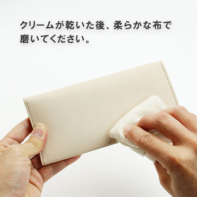 ヌメ革クリーム 30g ｜コロンブス公式オンラインショップ | コロンブス