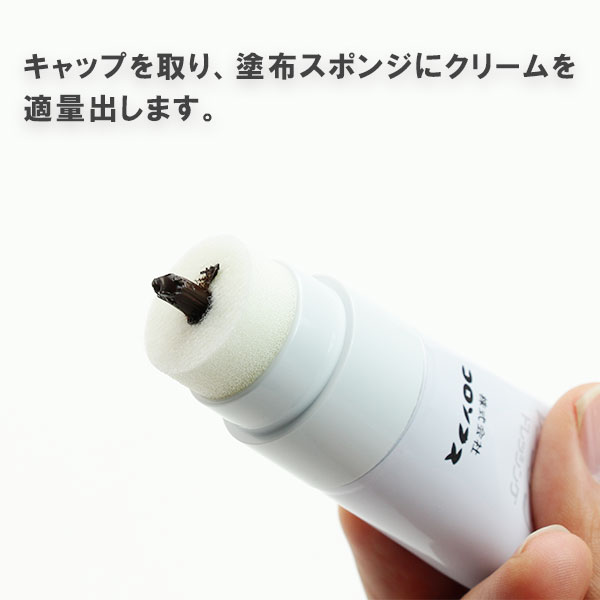 コロンブス公式オンラインショップ｜レザリアンチューブ | コロンブス