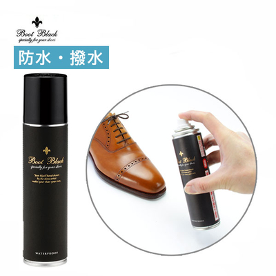 ブートブラックエッヂカラー（革コバインキ） 70mL | コロンブス