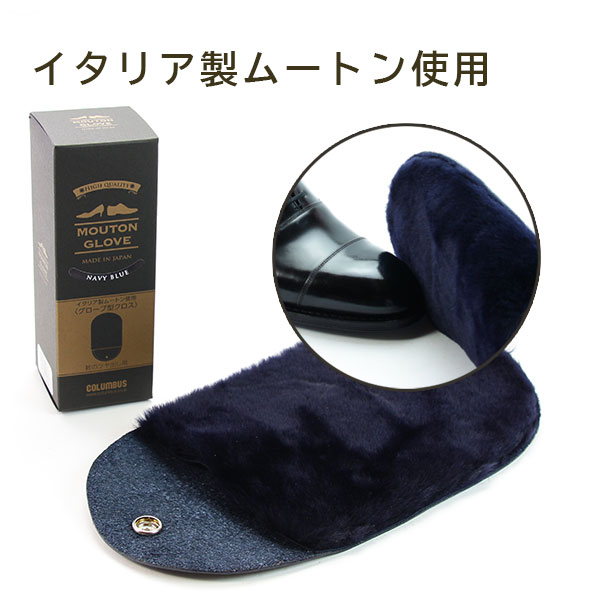 定価50万円】イタリア製ムートン｜ジャケット・アウター