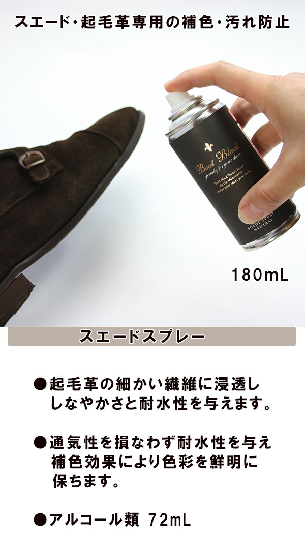 ブラック　ムートン　スエード　黒　M L UGG アグ ウルトラミニ プラットフォーム ムートンブーツ