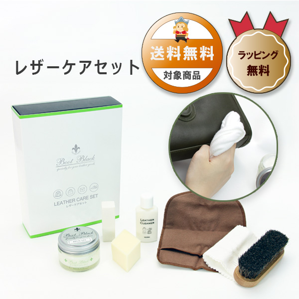 コロン。‼️おまとめです‼️ コロンブスオンラインショップ｜ブートブラックシルバーライン