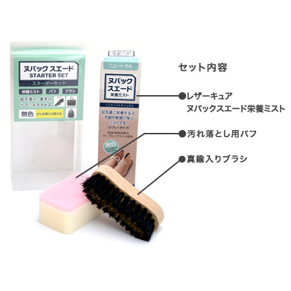 ⭐️タイムセール⭐️オーダー不可ヌバック仕様 硬式用 内野手 オマケ付き マエハラスポーツ Yahoo!店 - 硬式グラブ｜Yahoo!ショッピング