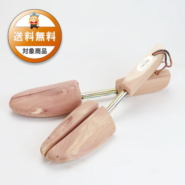 送料無料】レッドシダーシュートリー男性用 ｜コロンブス公式