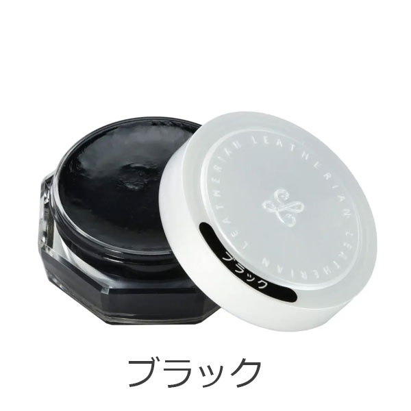 レザリアンゴールド | コロンブス オンラインショップ | コロンブス