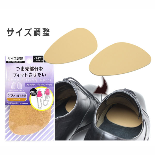 フット Amazon.com: BAOUFF Foot Pegs for Super 73,CNC 7075Aluminum