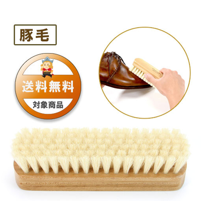 コロンブスブラシ豚毛（ツヤ出し)  靴用 シューズブラシ くつ ホコリ