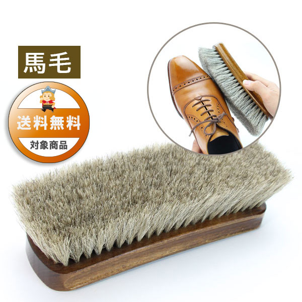 アンティーク　銀製　馬毛ブラシ アンティーク 銀製 馬毛ブラシ