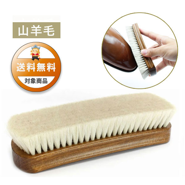送料無料 】ジャーマンブラシ9（山羊毛）｜コロンブス公式オンライン
