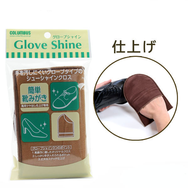 コロンさん専用 7403-2025c_1760506814723.jpg