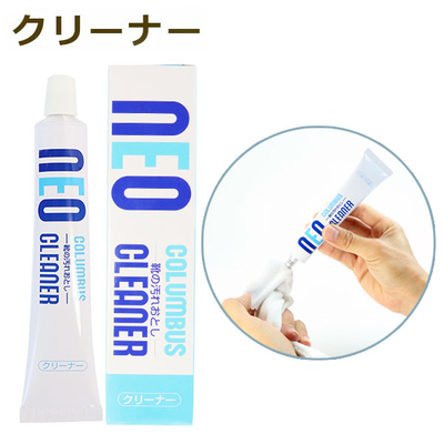 ネオクリーナー 50ｇ ツヤ革用汚れ落とし