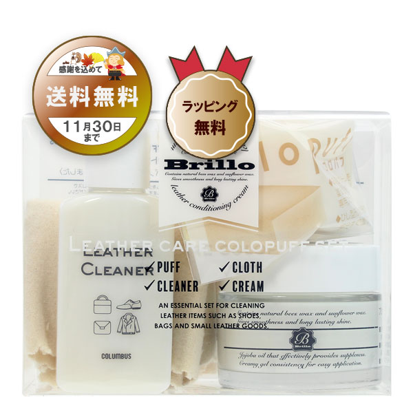 フローラコロン3袋セット フローラコロン3袋セット フローラコロン3袋セット 楽天市場