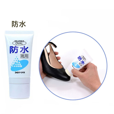 オーバル防水クリーム 50mL 靴用 撥水 フッ素樹脂 靴 くつ ブーツ 雨 ノンガスタイプ 秋雨 雪