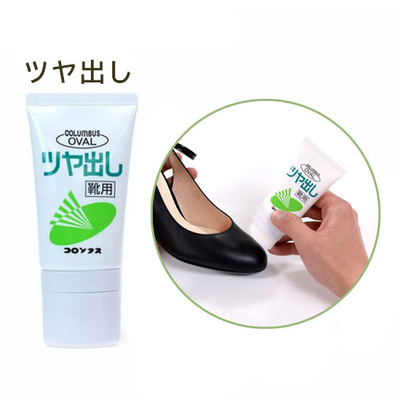 オーバルツヤ出しクリーム 50ｍL チューブ入り靴のツヤ出しクリーム くつ