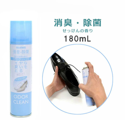 オドクリーンスリム せっけんの香り 180mL  靴用 消臭 除菌 スプレー ニオイ 臭い ブーツ 雨 くつ 消臭スプレー 秋雨