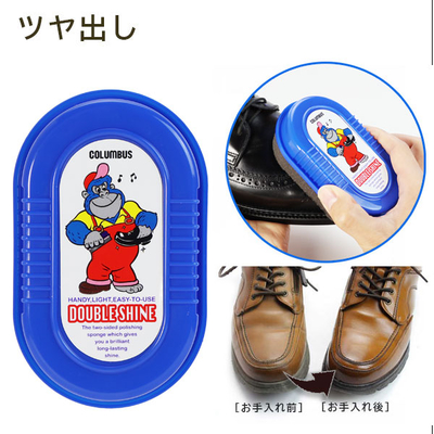 ダブルシャイン ダブリンパッケージ スポンジタイプの簡単靴磨き 拭くだけ ツヤ 艶 くつ 新社会人 身だしなみ 靴磨き 時短
