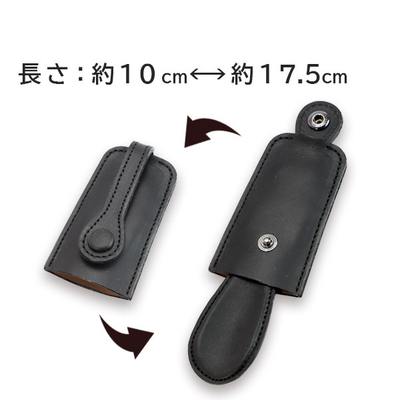 送料無料レザーシューホーンC 靴べら ｜コロンブス公式オンライン
