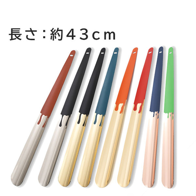 UTILE4シューホーン ミドル ユーティリティ4 長さ約43ｃｍ ミドルシューホーン イタリア製 靴べら